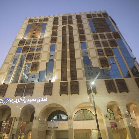 Mohamadia Al Zahra Hotel 메디나 외부 사진