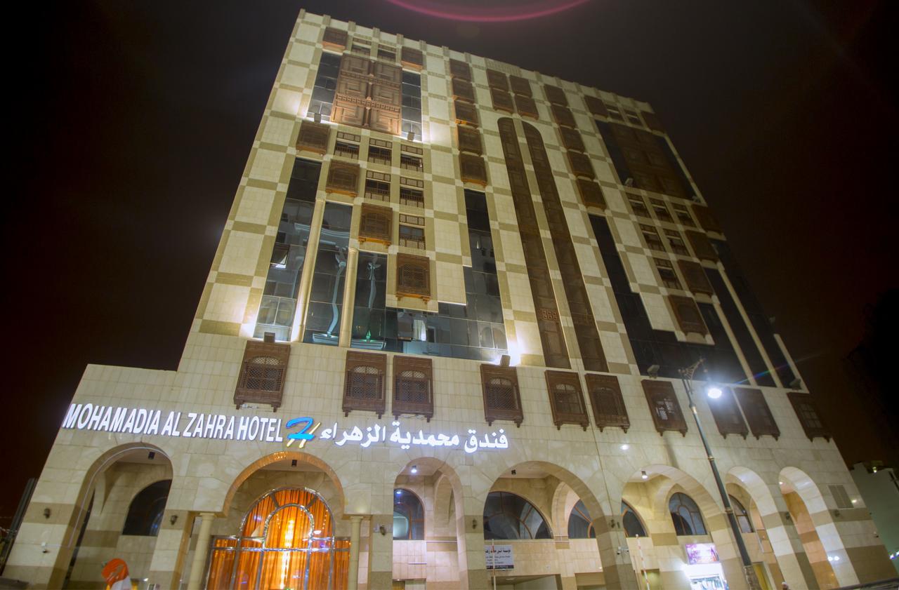 Mohamadia Al Zahra Hotel 메디나 외부 사진